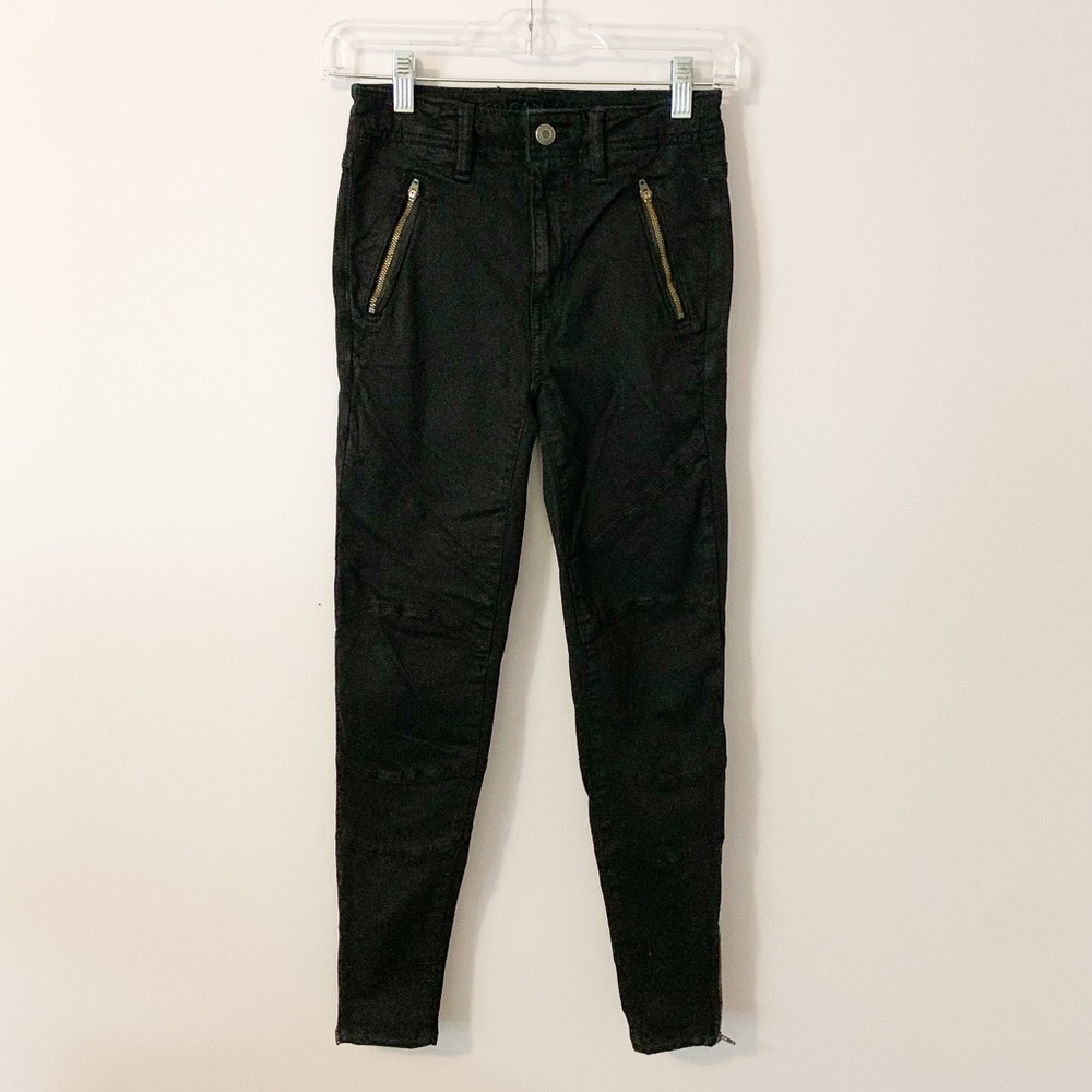 AE SUPER STRETCH JEGGING- Size 0 short
